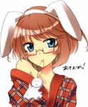  animal_ears bad_id bad_pixiv_id blush bunny_ears fangs glasses japanese_clothes kimono new_year original solo teruteru-deru teruterubouzu upper_body 