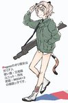  adjusting_eyewear animal_ears blonde_hair blue_eyes glasses gun hand_in_pocket original peg short_hair solo tail translated weapon world_witches_series 