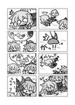  &gt;_&lt; /\/\/\ 3girls 4koma :d =_= ? anger_vein bow bowl chopsticks closed_eyes comic faceplant fang flapping food geta greyscale hair_bow hakurei_reimu horns ibuki_suika karakasa_obake light_bulb monochrome multiple_4koma multiple_girls o_o open_mouth rice shaking_head silent_comic smile stomach_growling sweatdrop tatara_kogasa tears torii touhou tripping umbrella yanagi_(nurikoboshi) 