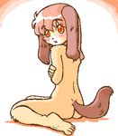  blush butt canine cute dog female looking_at_viewer nude red_eyes solo tail unknown_artist 