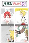  2boys 4koma animal_ears catstudioinc_(punepuni) comic cosplay hatsune_miku hatsune_miku_(cosplay) highres kagamine_len multiple_boys original panties puni_(miku_plus) striped striped_panties thai translated underwear vocaloid 