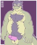  chubby crocodile daddy fat glans glasses hairy looking_at_viewer male penis pink_penis reptile retracted_foreskin scalie solo wanikami 