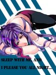  kamui_gakupo laying long_hair lying male male_focus purple_hair smile solo vocaloid 