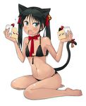  :o animal_ears bad_id bad_pixiv_id barefoot bell bikini black_bikini black_hair blush cake cat_ears eating flat_chest food food_on_face francesca_lucchini front-tie_top green_eyes highres komusou_(jinrikisha) long_hair navel neck_ribbon open_mouth ribbon sitting solo strike_witches swimsuit tail tail_bell twintails wariza world_witches_series 