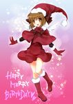  boots brown_eyes brown_hair christmas ech gloves hagiwara_yukiho happy_birthday hat highres idolmaster idolmaster_(classic) red_gloves santa_costume santa_hat short_hair solo 