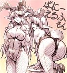  all_fours animal_ears ass back-seamed_legwear breasts bunny_ears bunnysuit cleavage elf extra_ears fishnet_pantyhose fishnets hisahiko large_breasts long_hair monochrome multiple_girls original pantyhose pointy_ears seamed_legwear 