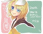  bow face hair_bow kagamine_rin lips school_uniform smile solo ui_(rot) vocaloid 