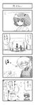 blush comic embarrassed greyscale highres kisume kurodani_yamame monochrome multiple_girls sora_no_amagumo touhou translated 