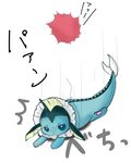  gen_1_pokemon no_humans pokemon pokemon_(creature) tatami_(pfekmja) vaporeon 