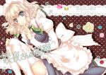  apron blue_eyes braid buttons cover finger_to_mouth flower hand_on_own_knee ibuki_hasu izayoi_sakuya lace_background lying maid maid_headdress rose short_hair silver_hair solo thighhighs touhou twin_braids white_legwear yellow_flower yellow_rose 