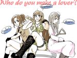  3girls america_(hetalia) artist_request axis_powers_hetalia english genderswap multiple_girls northern_italy_(hetalia) panties russia_(hetalia) striped striped_panties underwear 