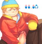  eric_cartman south_park tagme 