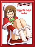  blush brown_eyes brown_hair dressing feet hagiwara_yukiho happy_birthday hat idolmaster idolmaster_(classic) lielos merry_christmas mittens open_mouth panties pantyhose pantyhose_pull santa_costume solo underwear undressing 