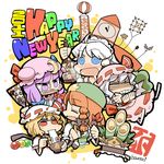  5girls @_@ blonde_hair bottle calligraphy_brush clock clock_tower drunk flandre_scarlet hat hong_meiling hounori izayoi_sakuya kadomatsu kite multiple_girls new_year paintbrush patchouli_knowledge purple_hair red_eyes red_hair reisen_udongein_inaba remilia_scarlet scarlet_devil_mansion touhou tower white_hair wings 