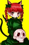  amii animal_ears bad_id bad_pixiv_id bow braid cat_ears cat_tail extra_ears hair_bow kaenbyou_rin multiple_tails pointy_ears red_eyes red_hair skull solo tail touhou 