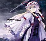  album_cover blonde_hair bow cover dress hair_bow hat long_hair purple_eyes ribbon shrimpman solo touhou yakumo_yukari 