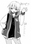  androgynous bad_id bad_pixiv_id casual fang greyscale hood hooded_jacket jacket kon_futaba monochrome pun2 short_hair solo soredemo_machi_wa_mawatteiru 