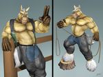  3d 4:3 braford brown_eyes chest_hair cowboy equine hooves horse lasso male muscles pose rope solo standard_monitor tail topless wallpaper yellow 