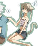  animal_ears cat_ears cat_tail fish lowres maka_albarn soul_eater soul_eater_(character) tail 