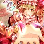  bad_id bad_pixiv_id blonde_hair flandre_scarlet hat highres mizumori_(xcllcx) open_mouth outstretched_hand smile solo touhou wings yellow_eyes 