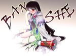  banshee black_hair chima_q crying highres mega_phone monster_girl tears 