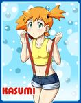  blush gouguru green_eyes kasumi_(pokemon) orange_hair pokemon shorts 