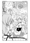  alternate_costume bed_sheet blush breasts cleavage comic eila_ilmatar_juutilainen flower greyscale large_breasts lingerie long_hair monochrome multiple_girls pillow sanya_v_litvyak satou_atsuki short_hair spit_take spitting strike_witches translated underwear world_witches_series yuri 