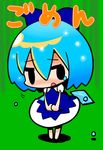  apologizing barefoot blue_hair blush bow chibi cirno dress fairy hair_bow no_nose solo tears tefu touhou translated wings 