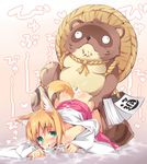  animal_ears ass ass_grab bestiality blonde_hair blush cum cum_in_pussy cum_on_ass cum_on_hair doggystyle facial fox_ears fox_tail green_eyes hetero japanese_clothes kitsune miko open_mouth original roke sex tail tanuki tears top-down_bottom-up 