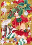  acrylic_paint_(medium) aoi_yuuka_(ao_no_kokoro) bow capelet christmas colored_pencil_(medium) diagonal_stripes earrings gift green_hair hair_bow hair_ornament hair_ribbon jewelry macross macross_frontier marker_(medium) midriff open_mouth ranka_lee red_eyes ribbon sack santa_costume saotome_alto short_hair skirt smile solo star star_earrings striped striped_legwear thighhighs traditional_media 