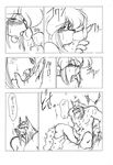  black_and_white canine comic cum cum_in_mouth cum_inside eyes_closed female japanese_text kemono khris male mammal monochrome oral oral_sex penis sex shining_(series) shining_force straight swallowing text translation_request unknown_artist video_games wolf zylo 