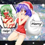  absurdres bdsm blue_hair blush bondage bound breasts carrying_over_shoulder english frog gag gagged green_eyes green_hair highres improvised_gag in_container in_sack kidnapping kochiya_sanae large_breasts md5_mismatch multiple_girls naked_ribbon panties purple_hair red_eyes ribbon ribbon_bondage sack santa_costume seisei short_hair strapless_santa_dress tape tape_gag tears touhou underwear yasaka_kanako 