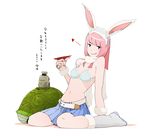  :q alcohol animal_ears boots bra bunny_ears bunny_girl copyright_request cup heart lingerie new_year pink_hair sakazuki sake sitting skirt solo tongue tongue_out uki_atsuya underwear wariza 