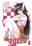  2011 akeome animal_ears black_hair boots breasts bunny_ears covered_nipples happy_new_year long_hair new_year original red_eyes small_breasts solo takase_muu thighhighs wrist_cuffs 