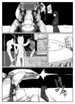  abubu comic cyborg greyscale monochrome multiple_girls original robot science_fiction translated yuga_(abubu) 