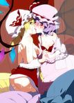  ass bad_id bad_pixiv_id blush bra breasts cum flandre_scarlet french_kiss gpnet holding_hands implied_bisexual incest kiss lingerie multiple_girls nipples no_panties remilia_scarlet siblings sisters small_breasts strap_slip tongue touhou underwear yuri 