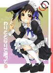  arashiyama_hotori black_hair blush brown_eyes face hat highres maid maid_headdress solo soredemo_machi_wa_mawatteiru squatting suwaru thighhighs wavy_mouth white_legwear 