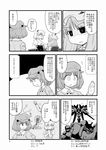  akase_rai alice_margatroid braid comic crescent fan giant_robo greyscale gundam hair_bobbles hair_ornament hat highres kawashiro_nitori long_hair monochrome multiple_girls patchouli_knowledge short_hair strike_freedom_gundam sweatdrop touhou translated two_side_up vibrator 