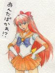  angry bishoujo_senshi_sailor_moon cosplay crossover gloves hands_on_hips long_hair neon_genesis_evangelion red_hair sailor_venus sailor_venus_(cosplay) soryu_asuka_langley souryuu_asuka_langley 