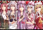  card column_lineup flandre_scarlet highres hong_meiling izayoi_sakuya letterboxed lying_card md5_mismatch multiple_girls patchouli_knowledge playing_card ram_hachimin remilia_scarlet touhou 