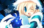  bad_id bad_pixiv_id blonde_hair blue_eyes blush bow fang gift gloves hair_bow holding holding_gift looking_at_viewer one_eye_closed original sakaki_(noi-gren) short_hair solo 