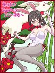  2011 akeome animal_ears bamboo black_eyes black_hair braid bunny bunny_ears bunnysuit camellia flower glasses happy_new_year new_year original pantyhose shimano_natsume solo twin_braids wrist_cuffs 