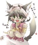  ???kemono armband black_hair braid canine clothed clothing collar dog ear_piercing earring genie_lamp green_eyes hair hat inumimi-syndrome kemono lamp male mammal open_mouth piercing plain_background short_hair solo tail torn_clothing white_background wolf 
