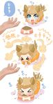  animal_ears bowl brown_hair dog dog_ears dog_food dog_tail eating hand hands happy inazuma_eleven inazuma_eleven_(series) kemonomimi o-mars pet_bowl short_hair tachimukai_yuuki tail 