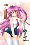  2011 animal_ears brown_eyes bunny_ears futaki_kanata kagura_nanaki kine little_busters! long_hair mallet one-piece_swimsuit purple_hair school_swimsuit side_ponytail solo swimsuit thighhighs wrist_cuffs 