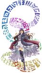  846-gou absurdres black_legwear brown_hair dress gradient_hair highres hijiri_byakuren long_hair multicolored_hair purple_hair scroll solo sorcerer's_sutra_scroll thighhighs touhou two-tone_hair yellow_eyes 