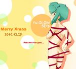  ass christmas luca naked_ribbon ribbon ruka twintails yu-gi-oh! yugioh_5d&#039;s yuu-gi-ou_5d's 