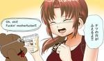  black_lagoon blush brown_hair cigarette comedy dutch dutch_(black_lagoon) english eyes_closed fang goggles gun handgun humor open_mouth ponytail profanity revy revy_(black_lagoon) smile smoking stuffed_animal stuffed_toy tattoo teddy_bear translated translation_request weapon what 