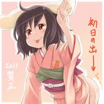  2011 :p animal_ears brown_hair bunny_ears bunny_pose bunny_tail carrot inaba_tewi japanese_clothes kimono myonde no_panties obi red_eyes sash short_hair solo tail tongue tongue_out touhou translated 