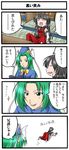  1girl 4koma comic crawling highres m.u.g.e.n mima nagisa_k original sendai_hakurei_no_miko touhou touhou_(pc-98) translated 